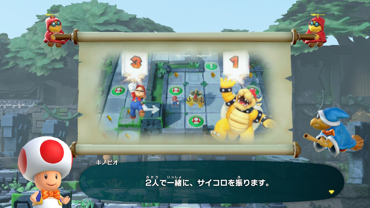 超级马力欧派对-游戏截图