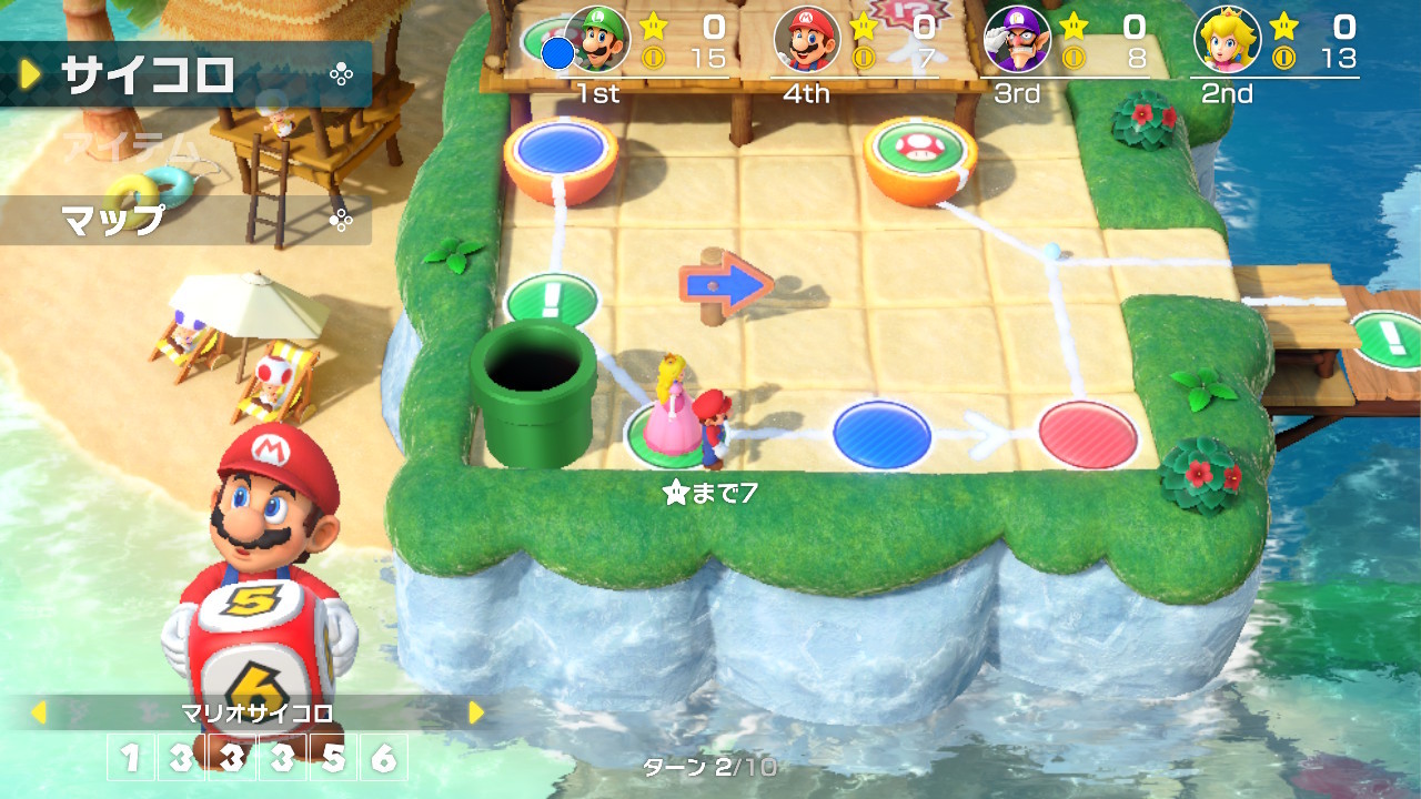 超级马力欧派对-游戏截图