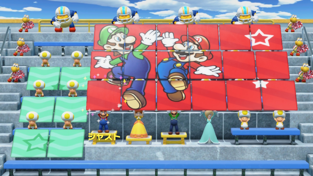 超级马力欧派对-游戏截图