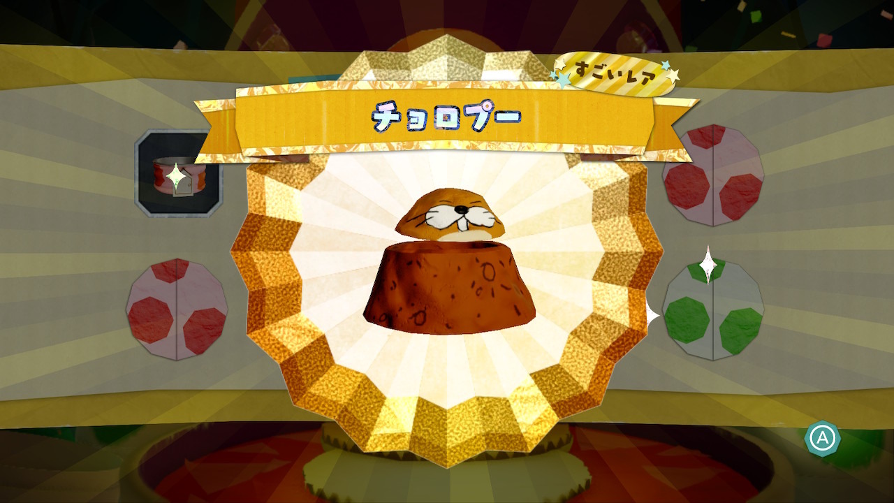 耀西的手工世界-游戏截图