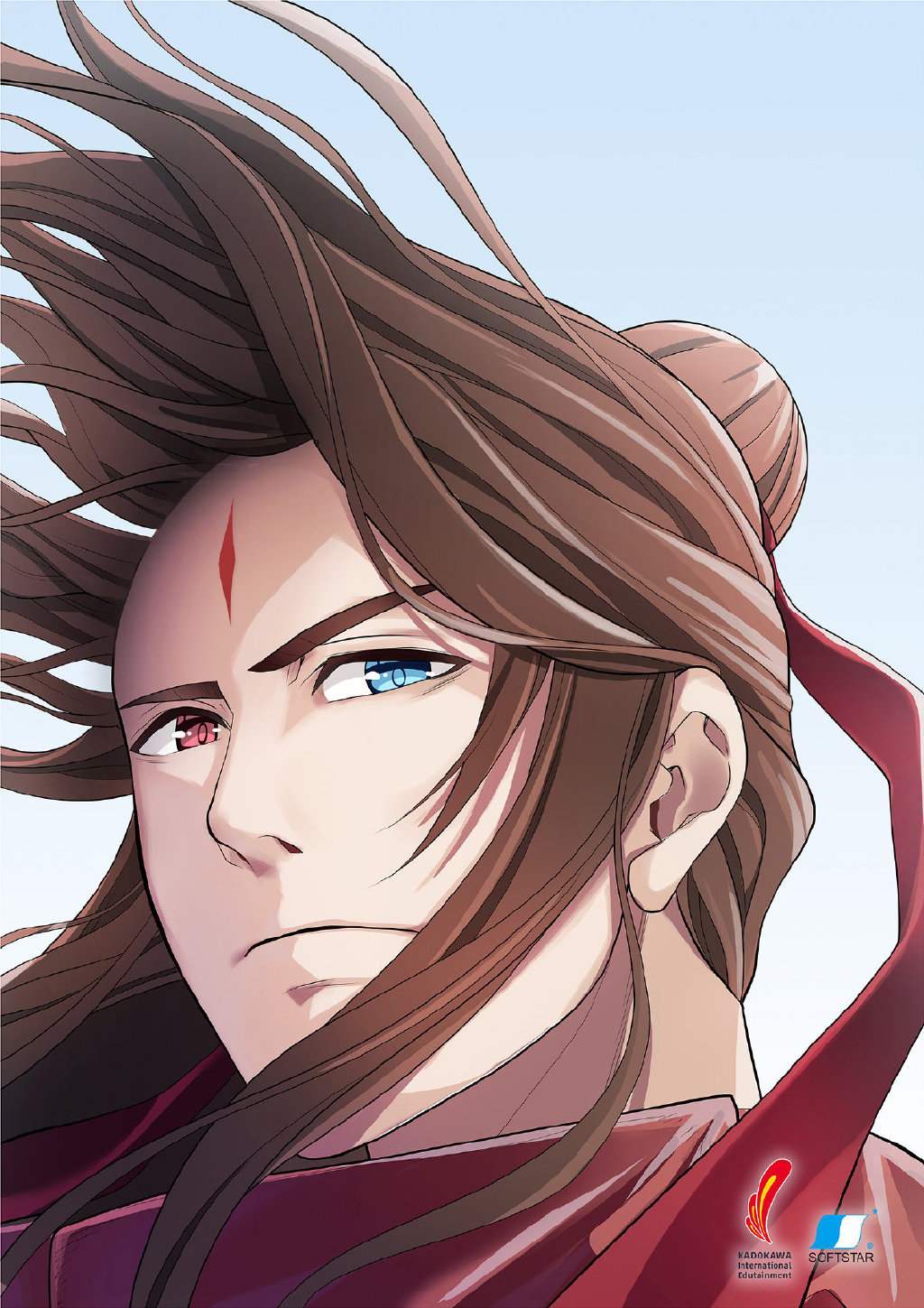 《轩辕剑》将推出独立漫画,《天之痕》宇文拓为主角