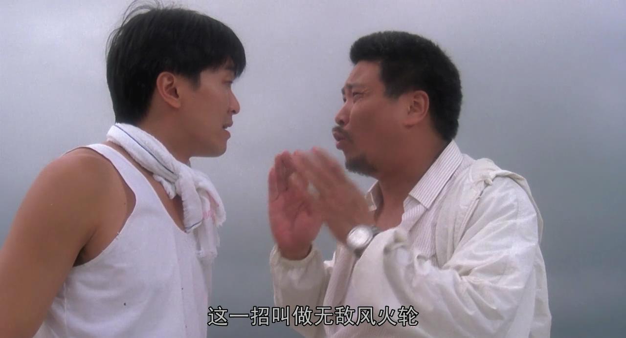 用《死亡搁浅》还原《破坏之王》里的杀手锏"无敌风火轮"!