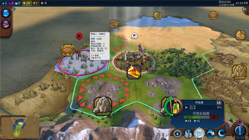 文明6 二柄评测9分 手柄操作便捷 内容完整丰富 二柄app 文明6 二柄评测9分 手柄操作便捷 内容完整丰富 二柄app