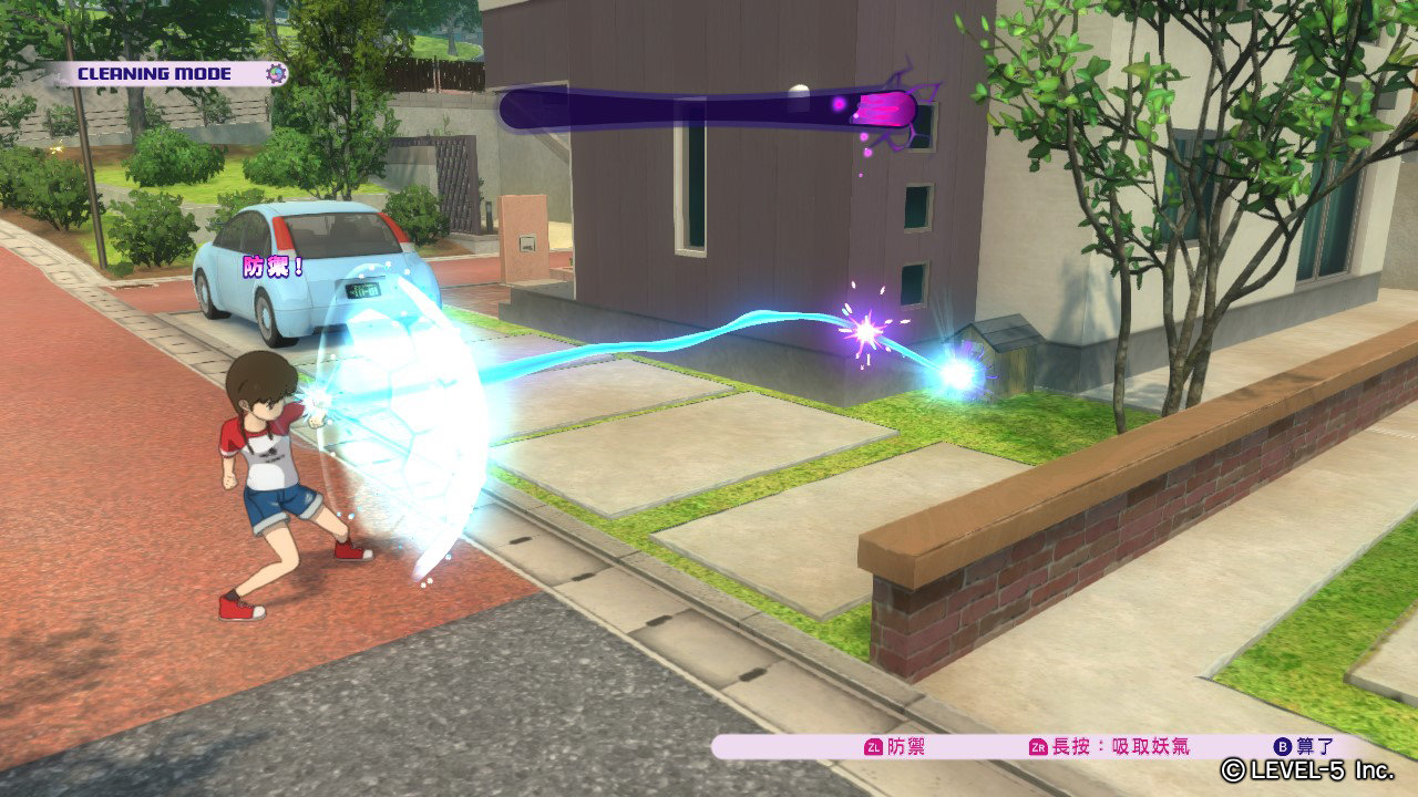 妖怪手表4++-游戏截图