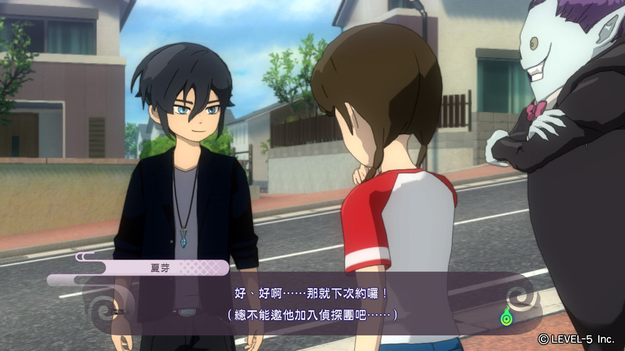 妖怪手表4++-游戏截图