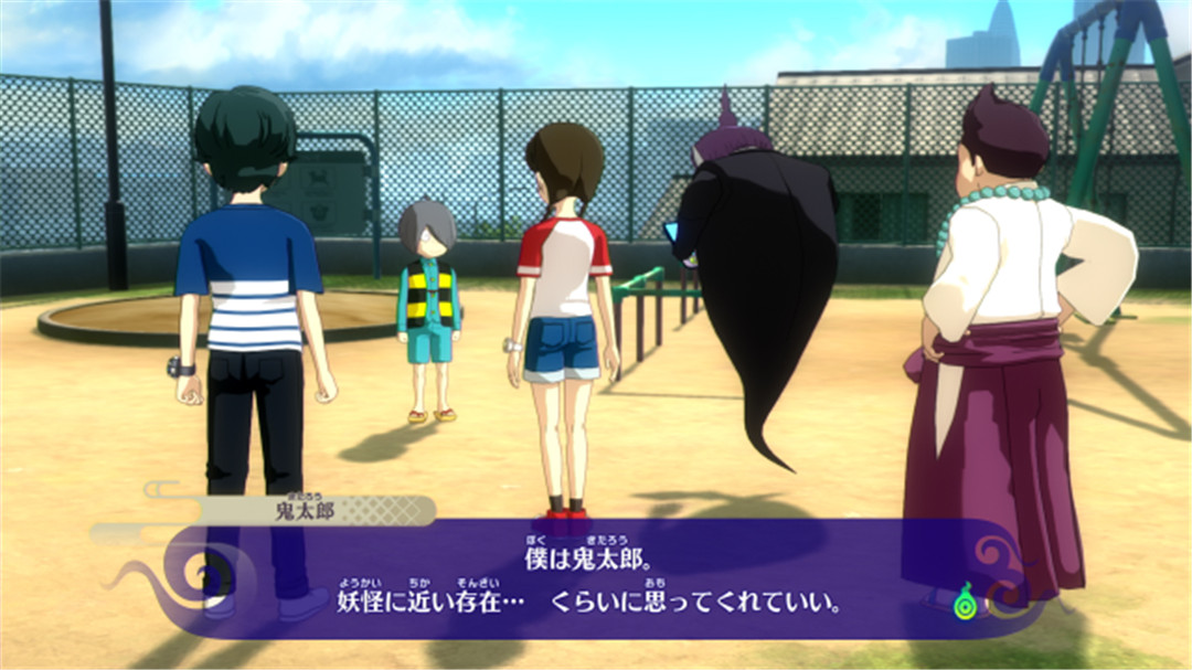 妖怪手表4++-游戏截图