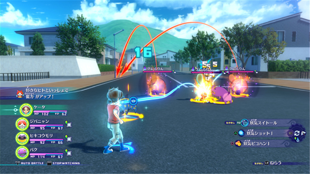 妖怪手表4++-游戏截图