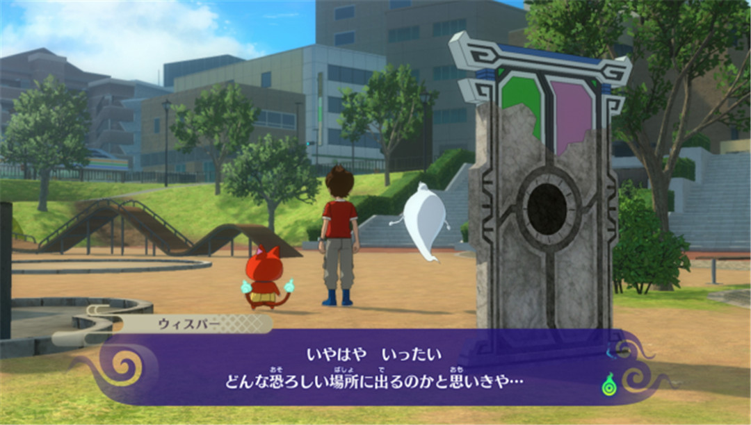 妖怪手表4++-游戏截图