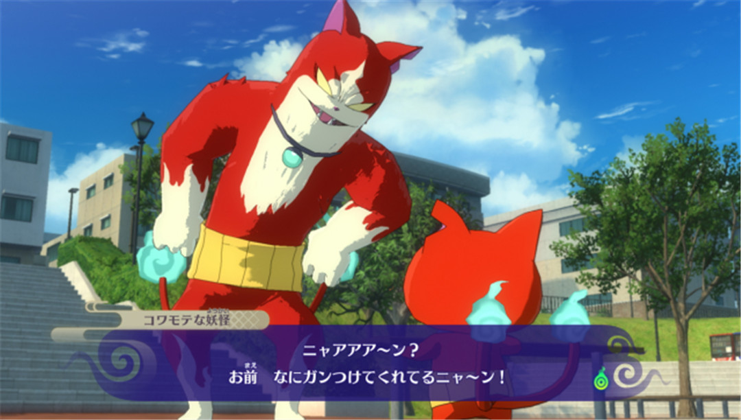 妖怪手表4++-游戏截图