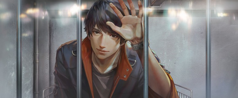 被囚禁的掌心 Refrain