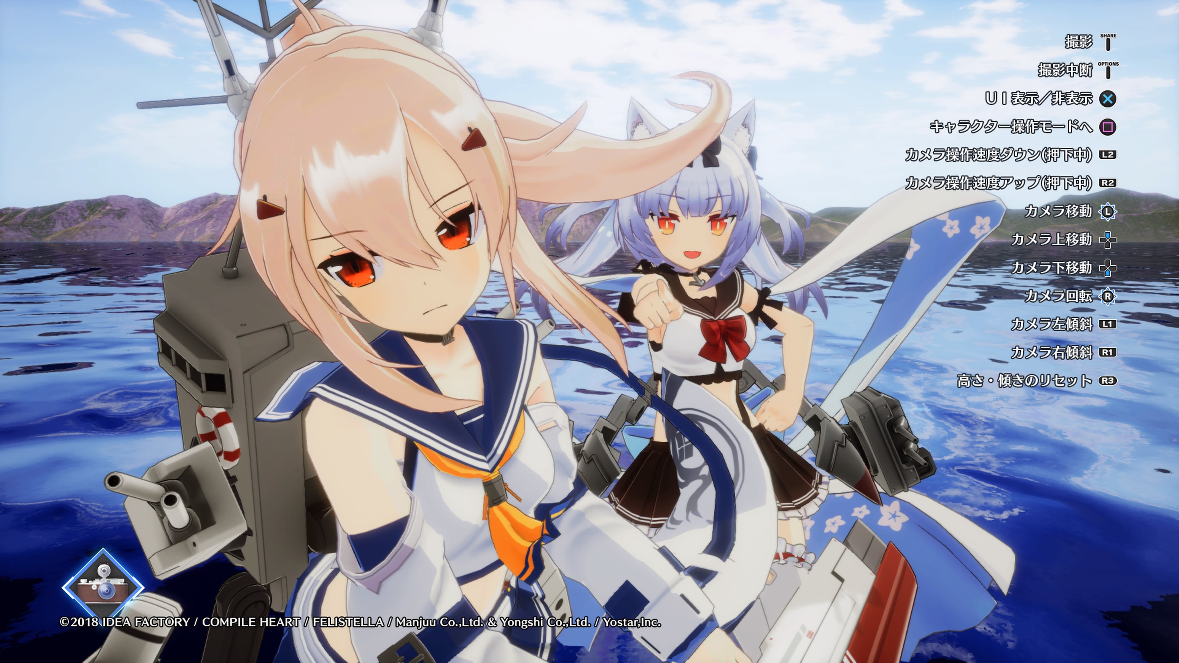 碧蓝航线Crosswave-游戏截图