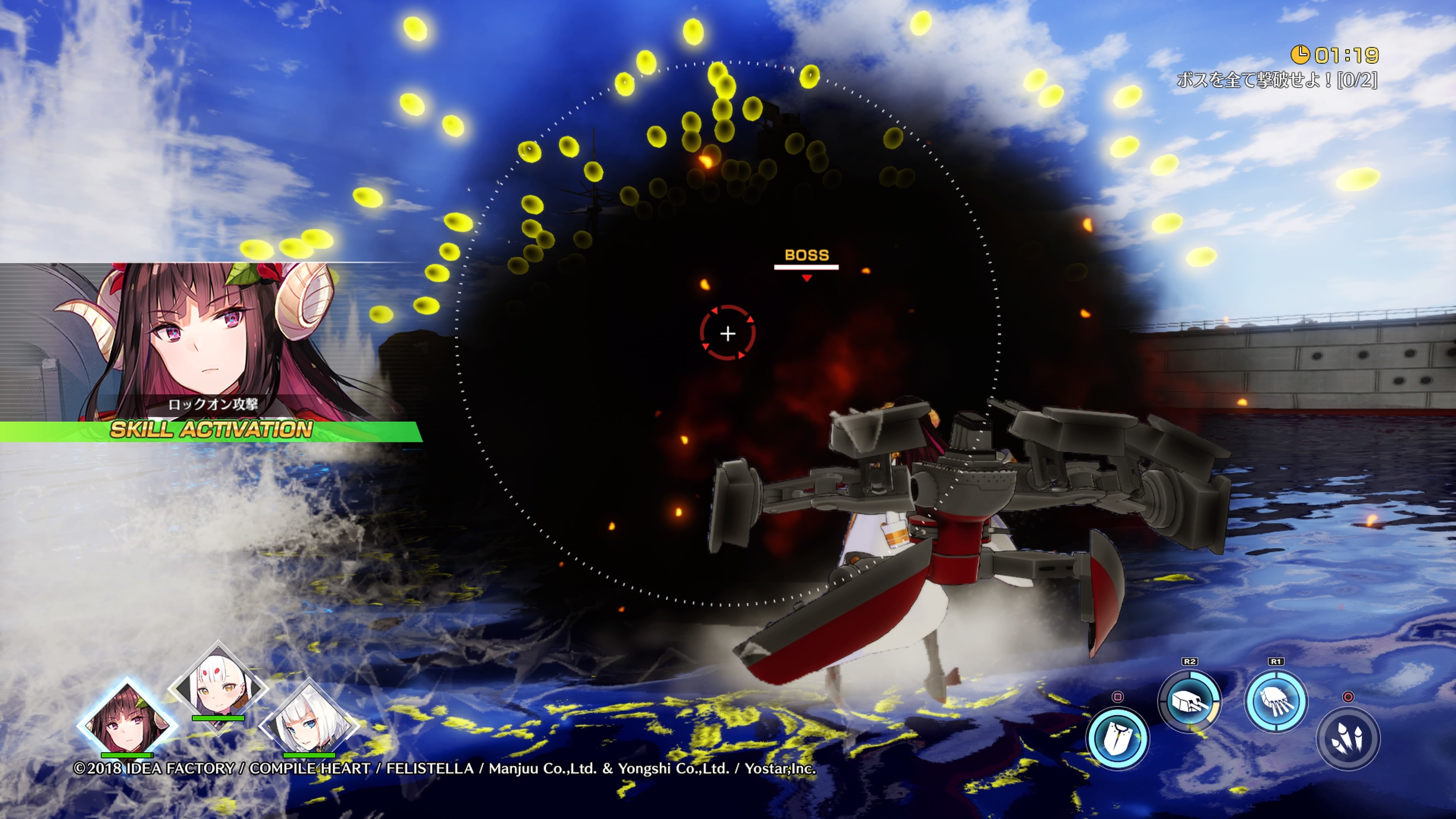 碧蓝航线Crosswave-游戏截图