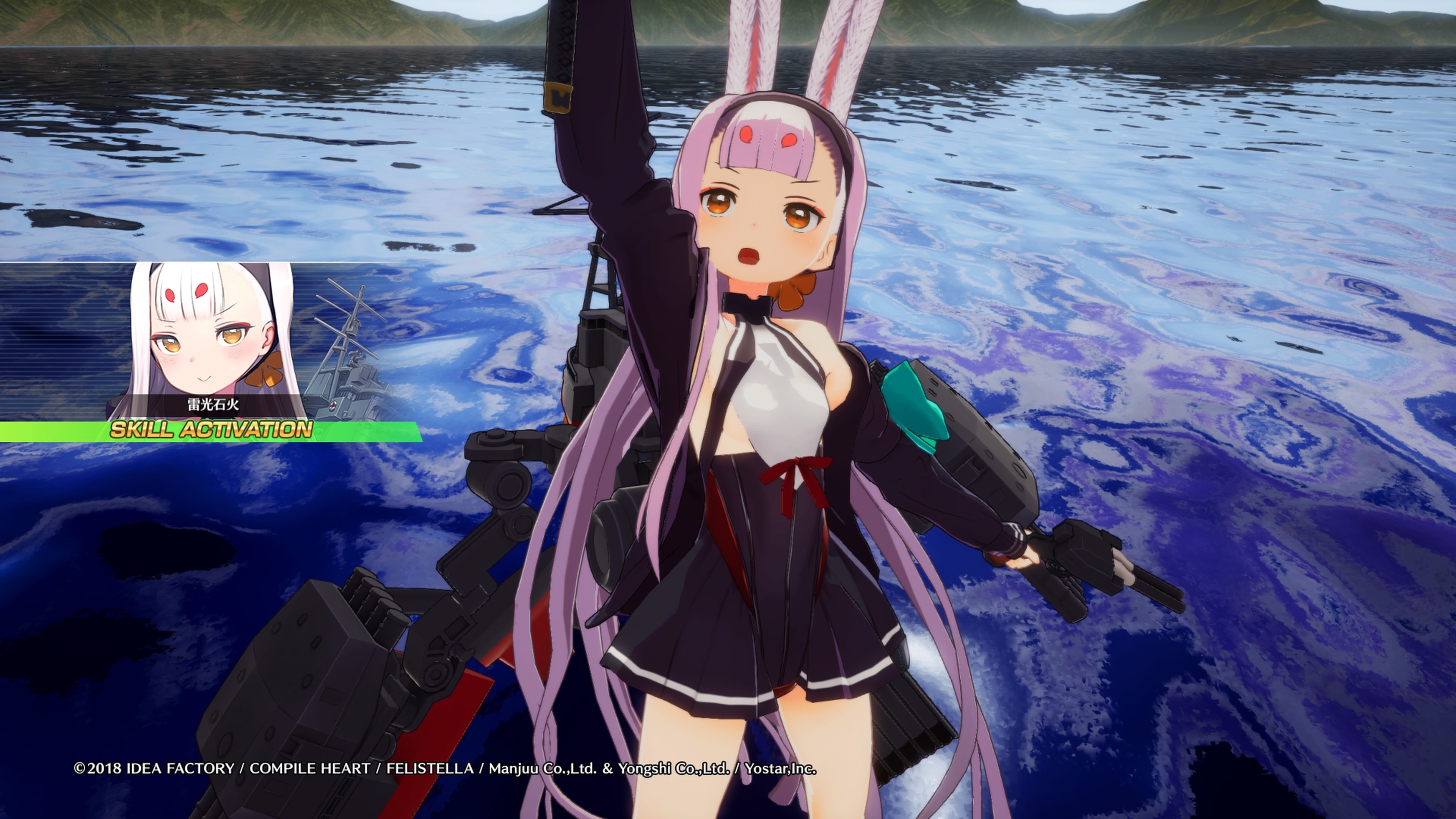 碧蓝航线Crosswave-游戏截图