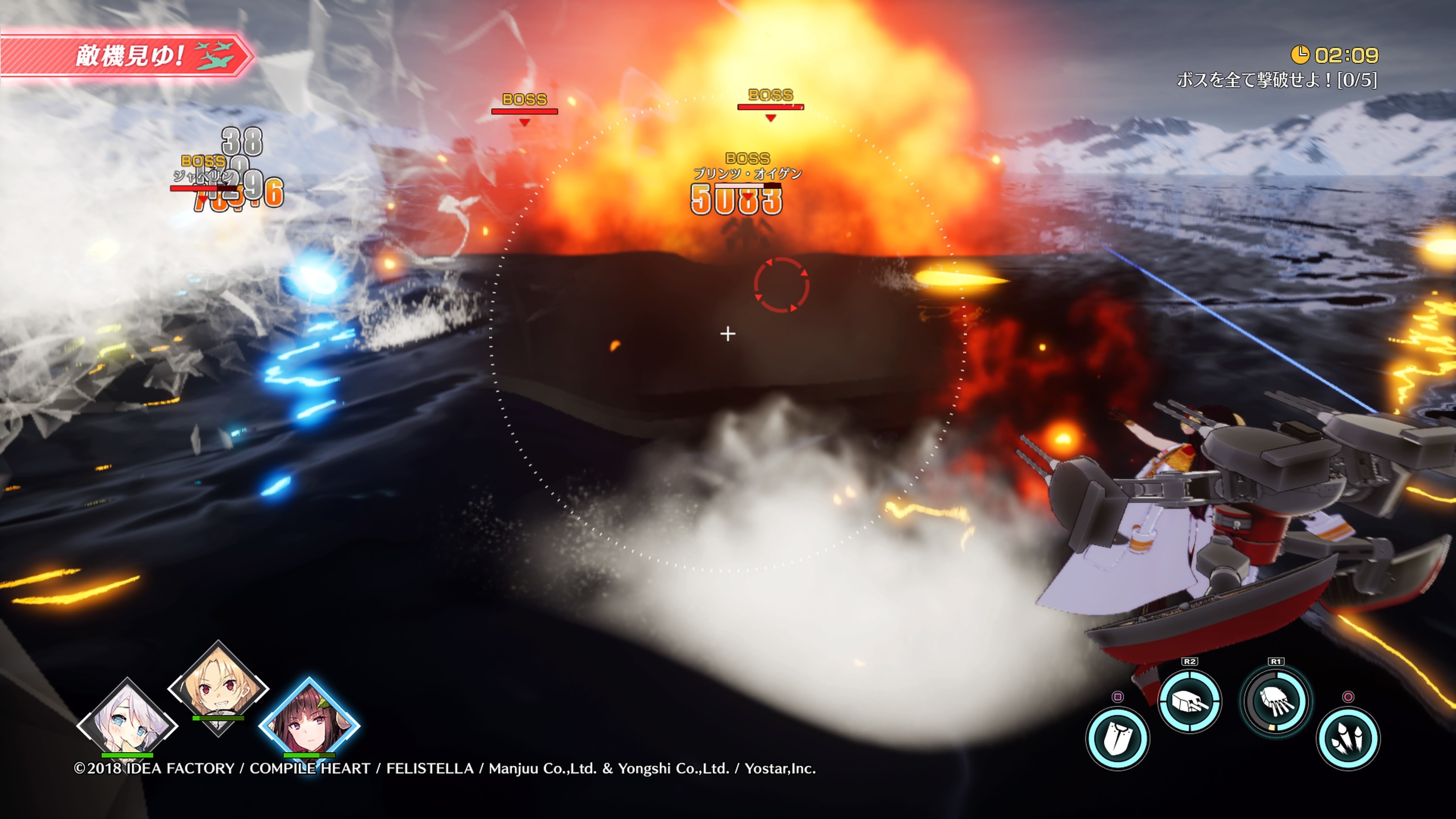 碧蓝航线Crosswave-游戏截图