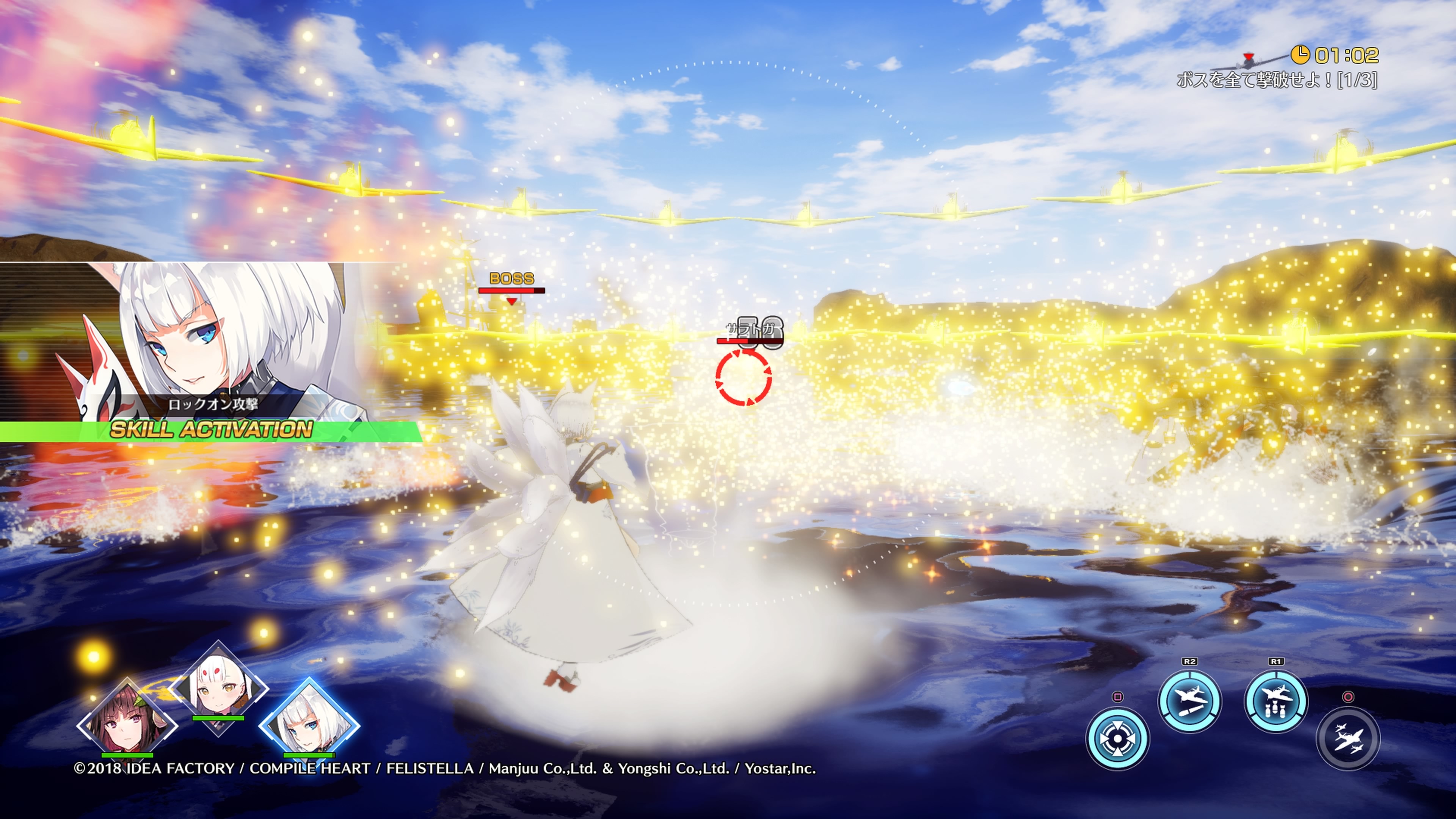 碧蓝航线Crosswave-游戏截图