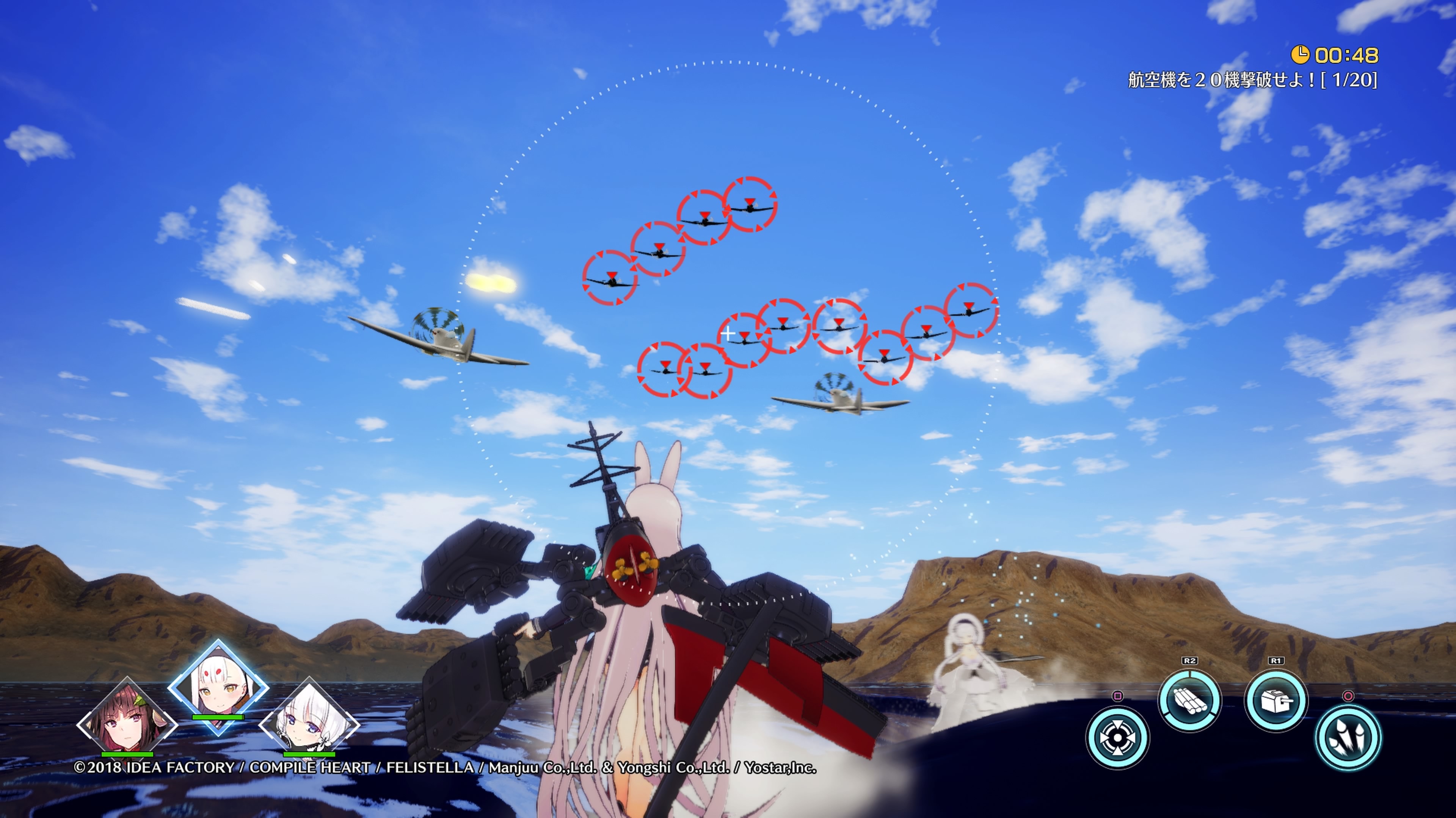 碧蓝航线Crosswave-游戏截图