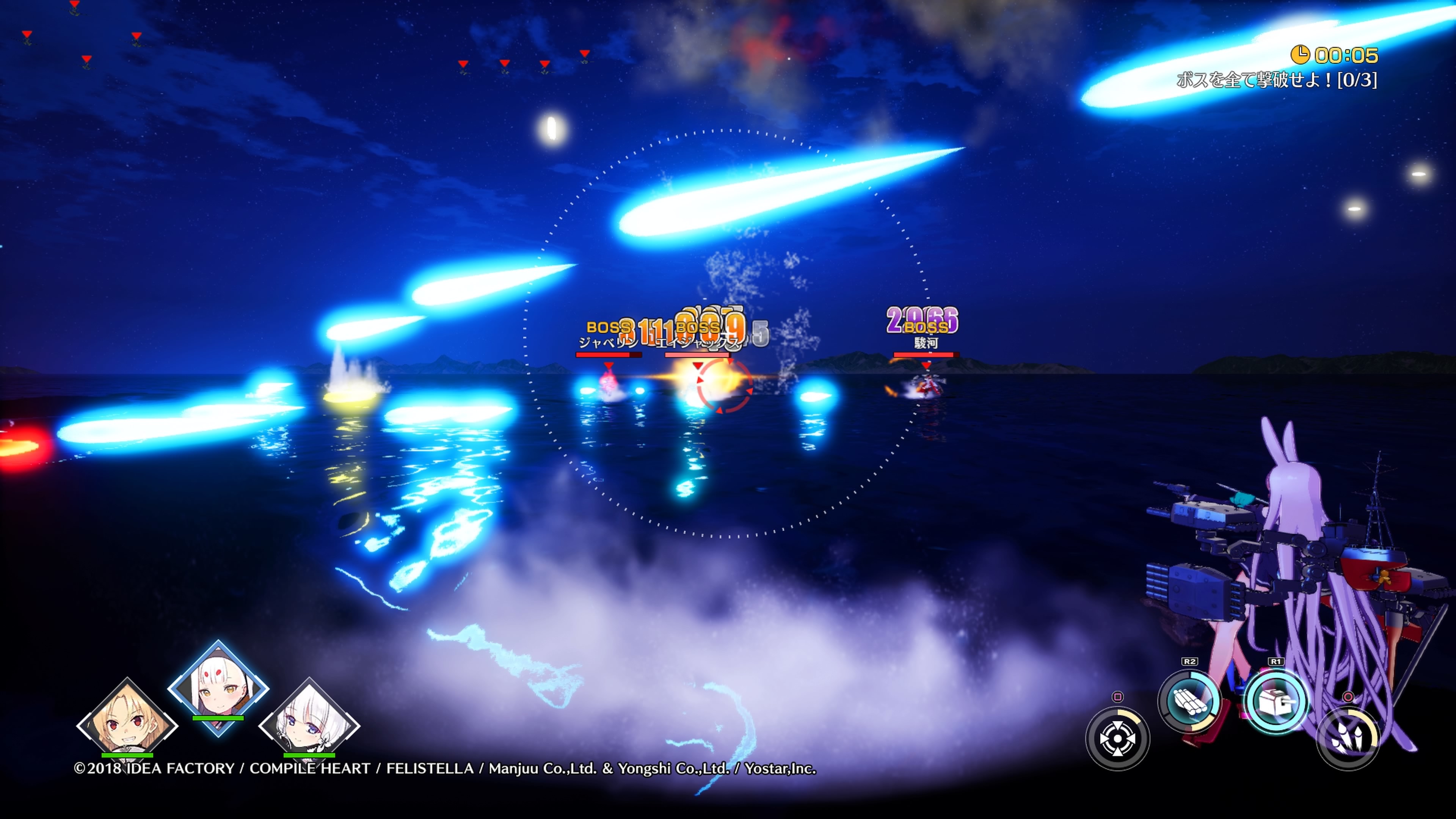 碧蓝航线Crosswave-游戏截图