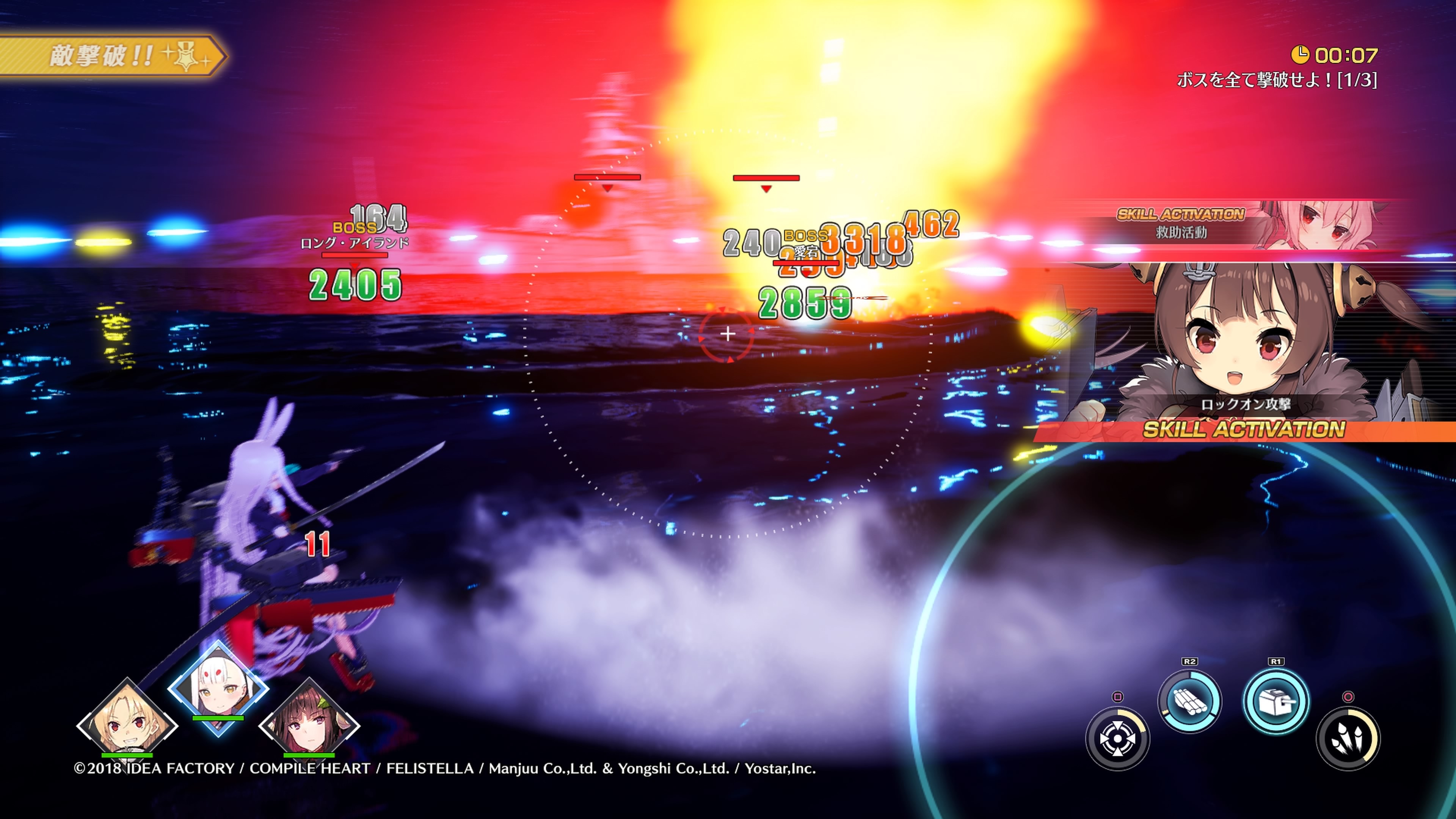 碧蓝航线Crosswave-游戏截图