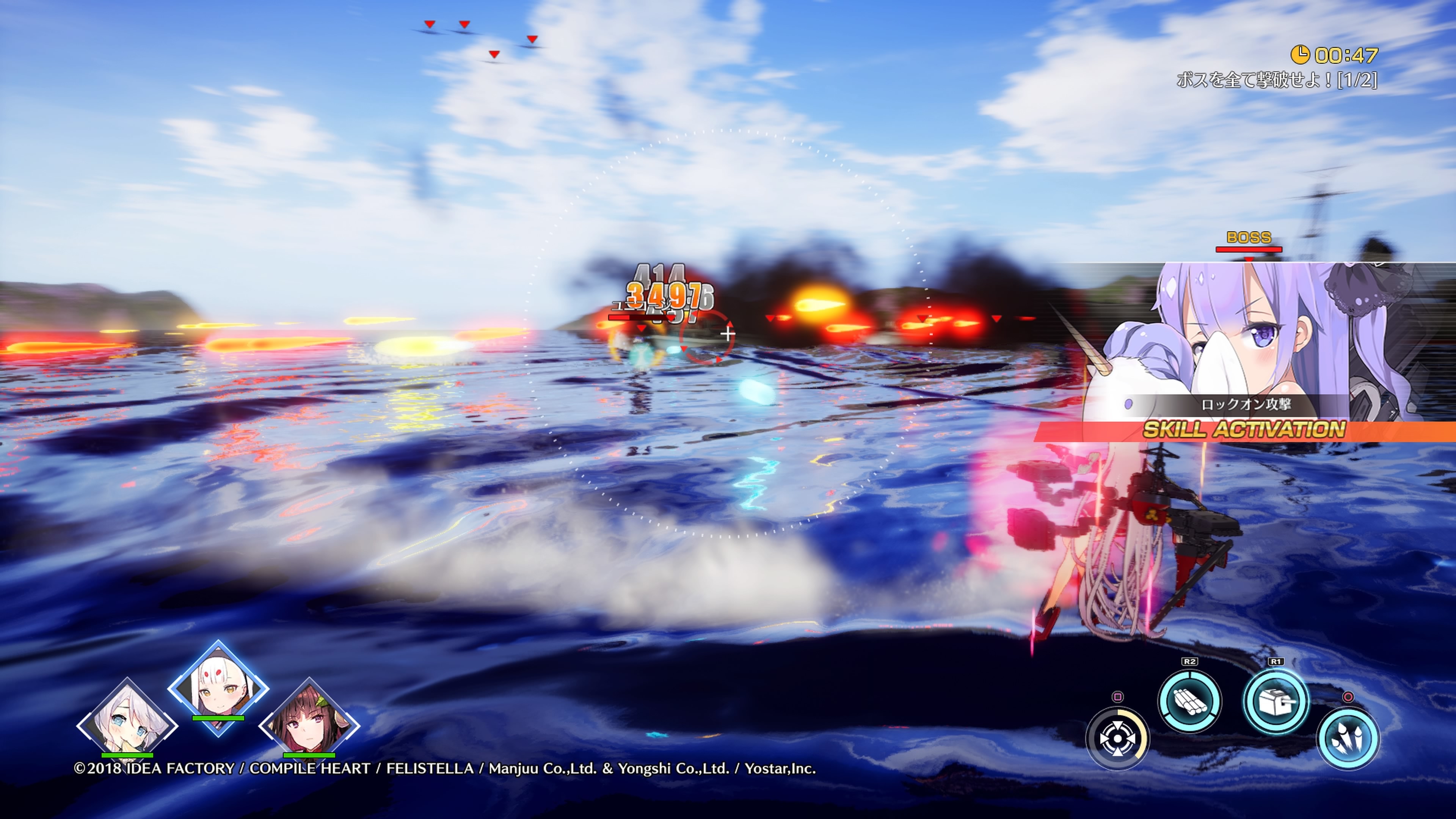 碧蓝航线Crosswave-游戏截图