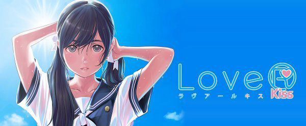 LoveR Kiss