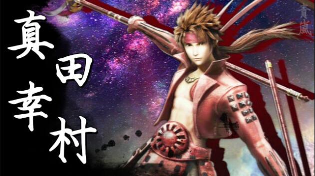 深夜尬聊 你觉得哪部 战国basara 最好玩 你最喜欢哪个 战国 时期的武将角色呢 二柄app