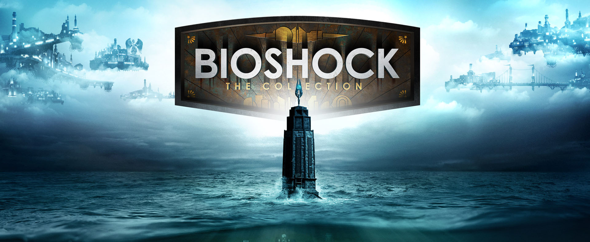 生化奇兵：典藏版