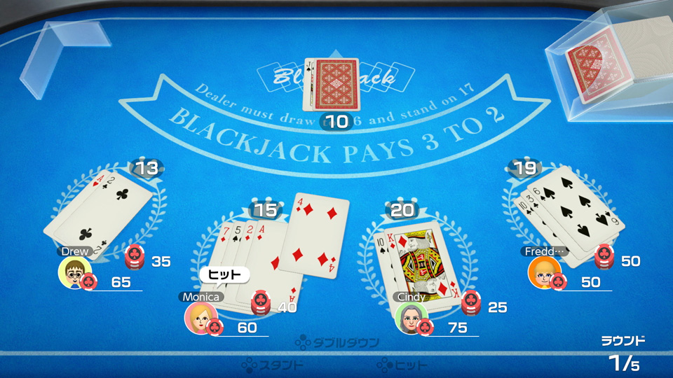 世界游戏大全51-游戏截图