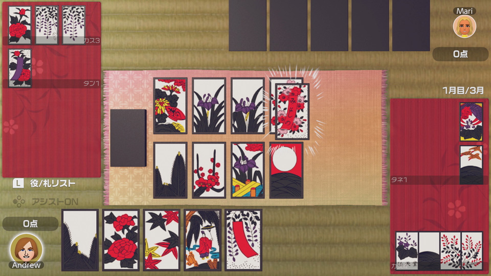 世界游戏大全51-游戏截图