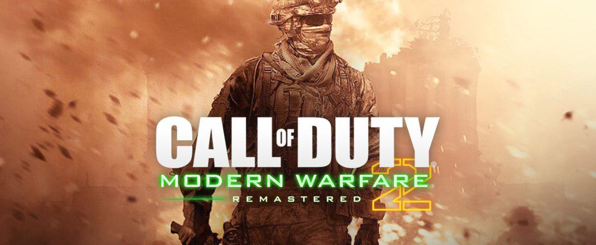 使命召唤:现代战争2 战役重制版