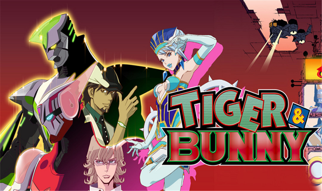 tv动画《tiger bunny 2》将于2022年开播