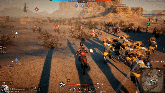 2020-04-17 12-03-56_20200417121515