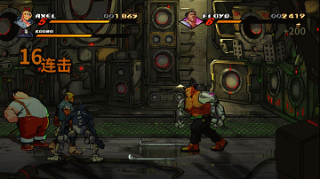 2020-04-21 15-48-542020421182457