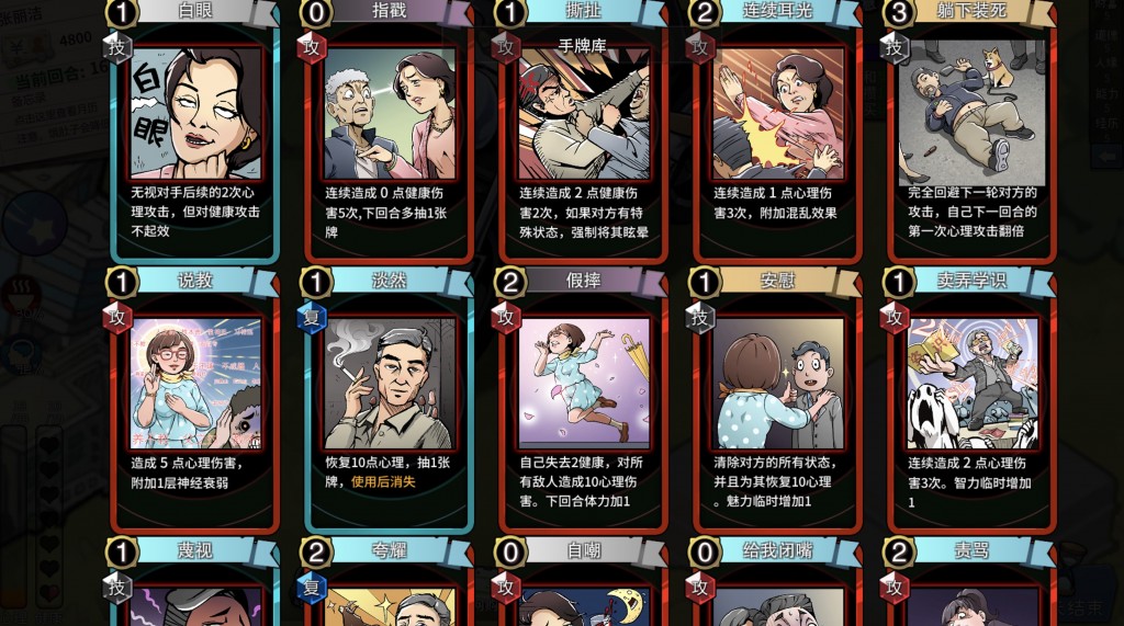 QQ20200519-182855@2x