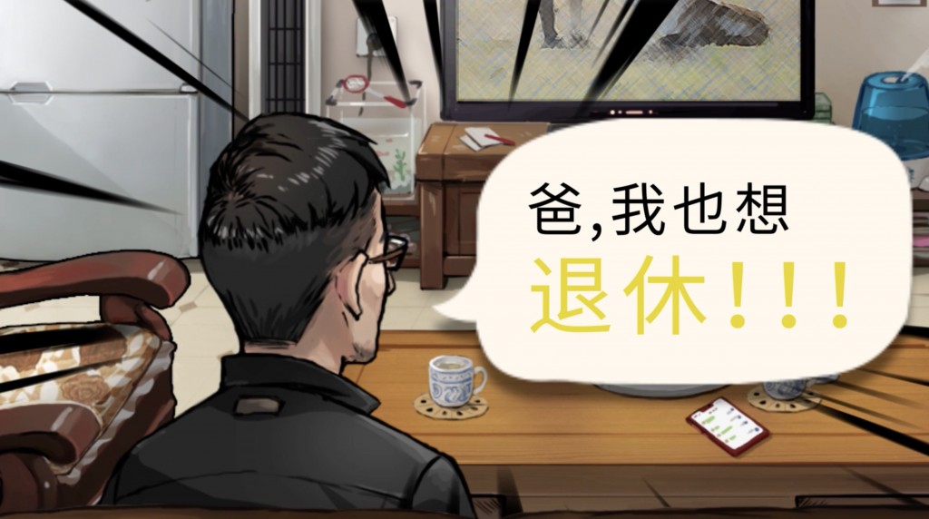 QQ20200519-183220@2x