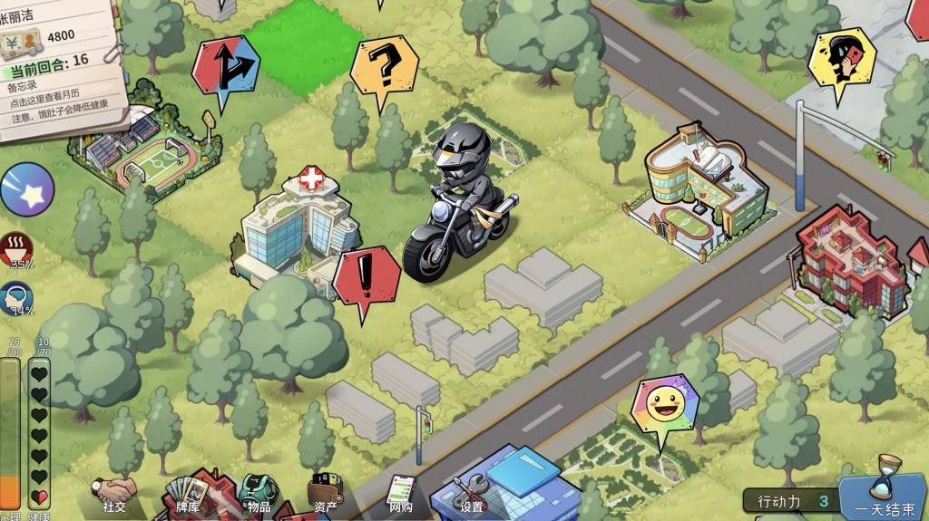 QQ20200519-182826@2x