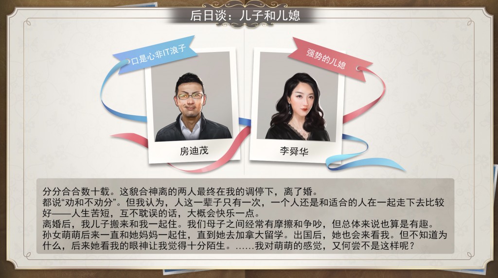 QQ20200519-182906@2x