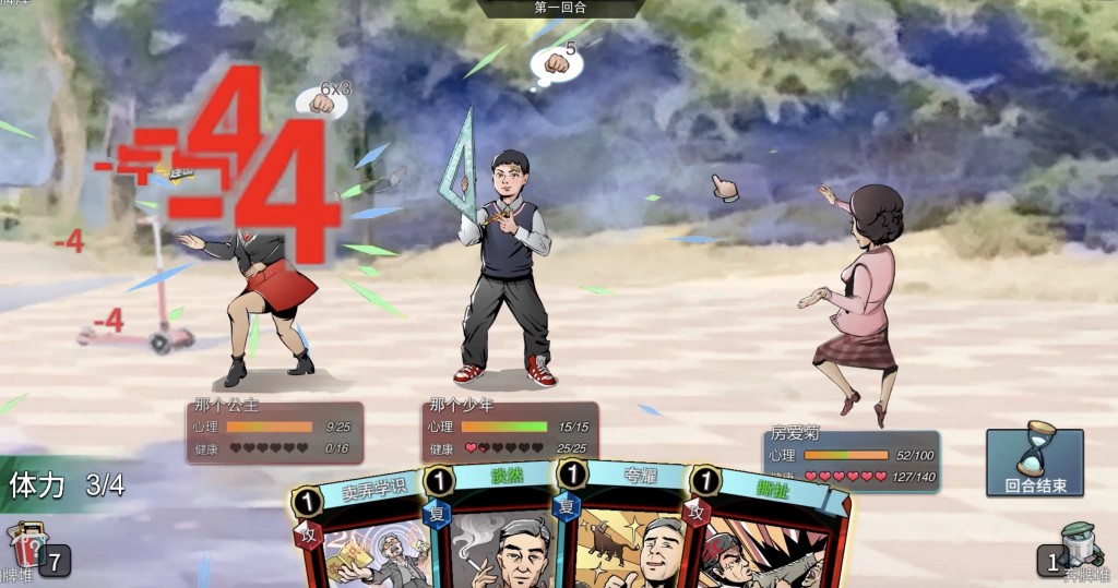 QQ20200519-183159@2x