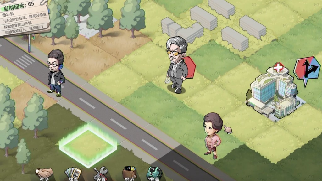 QQ20200519-183721@2x