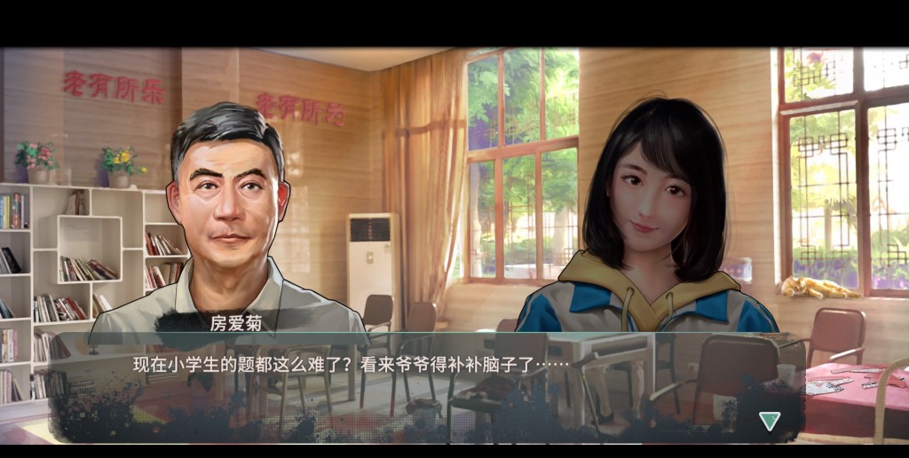 QQ20200519-182816@2x