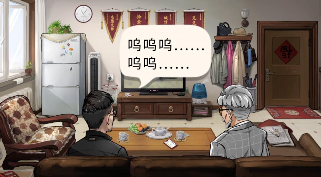 QQ20200519-183916@2x