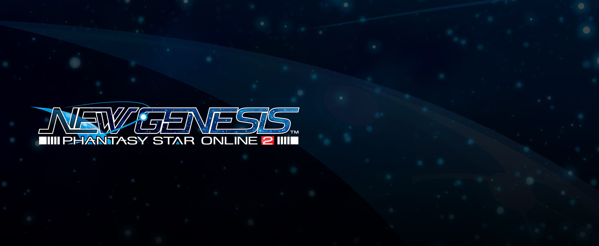 梦幻之星OL2：新起源-游戏截图