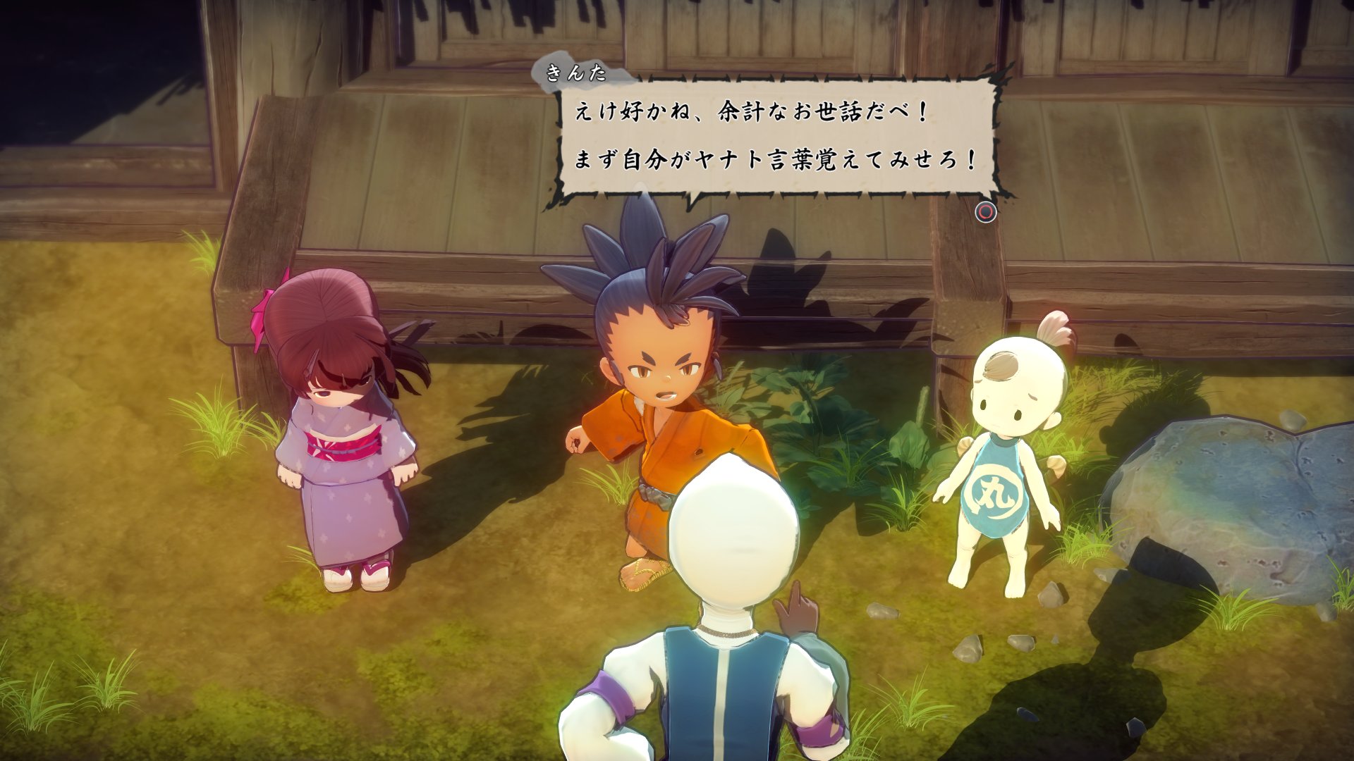 《天穗之咲稻姬》最新截图公布,11月12日登陆ns/ps4/pc