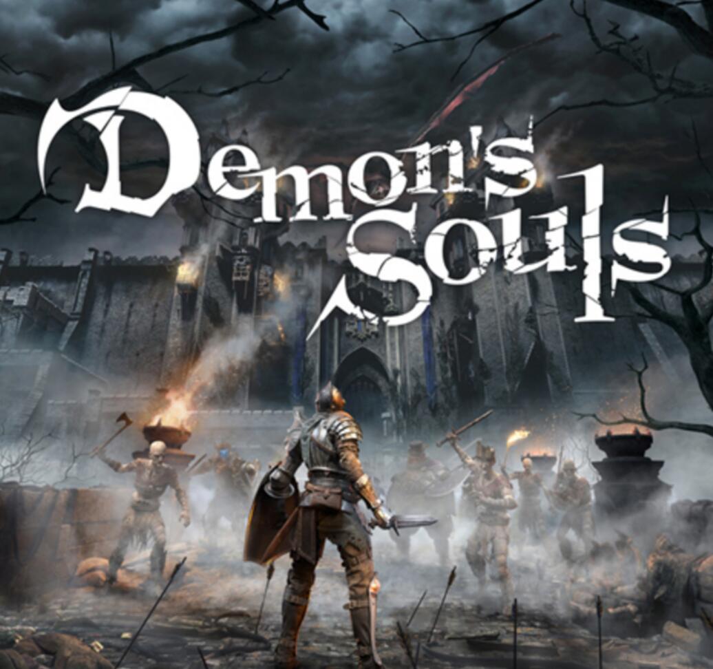 ps5《恶魔之魂 重制版》商品详情公布:标准版售价568hkd