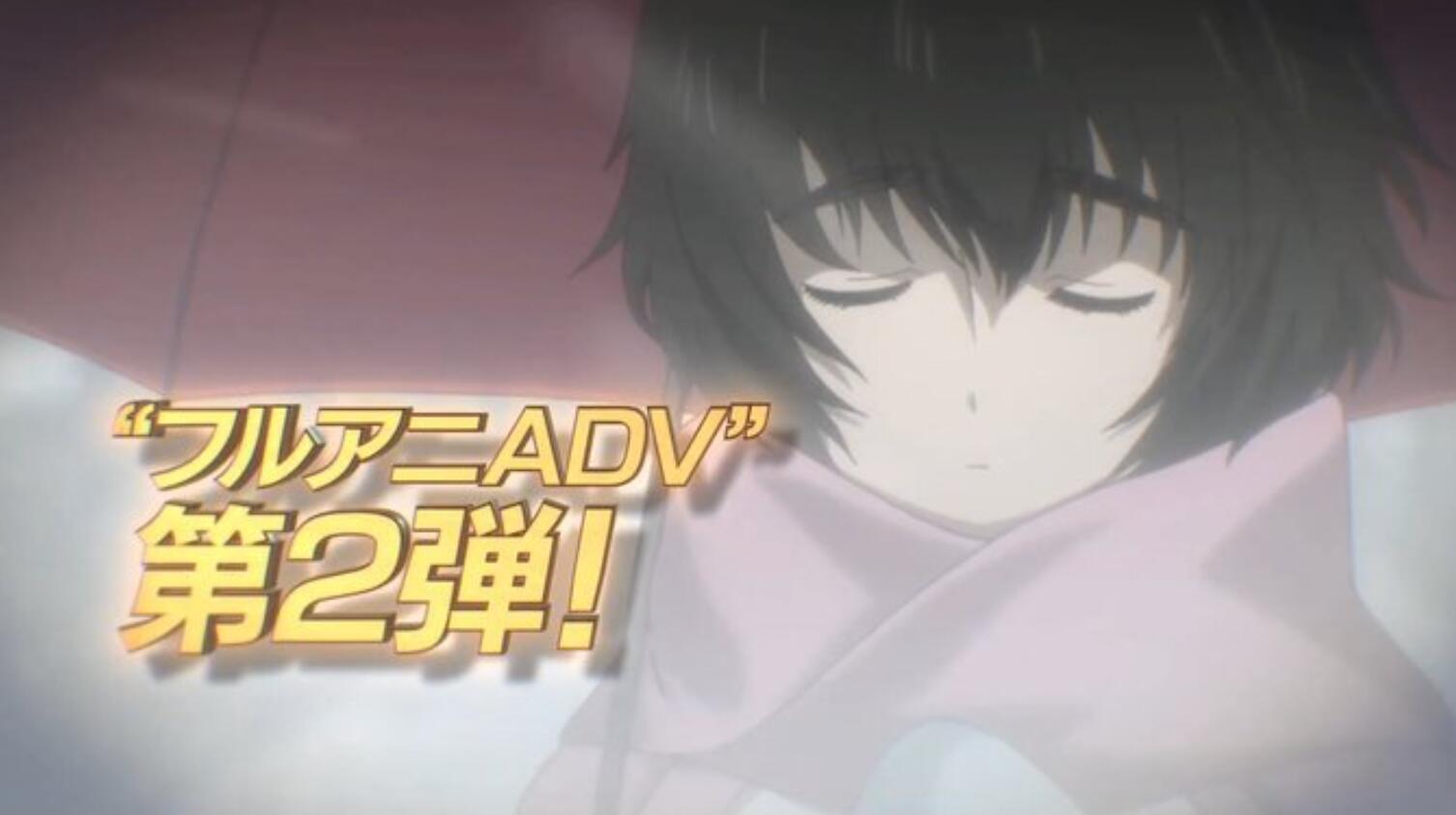 志仓千代丸确认《命运石之门0 精英版》正在顺利开发中