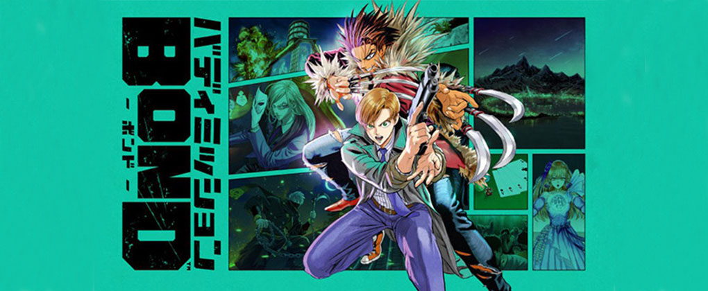 搭档任务 秘密搜查组