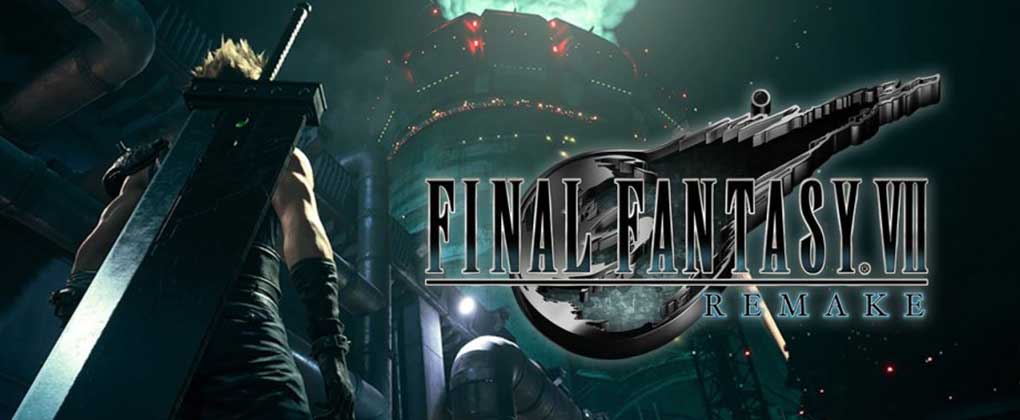 最终幻想7 重制版