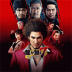 人中之龙7：光与暗的方向 国际版