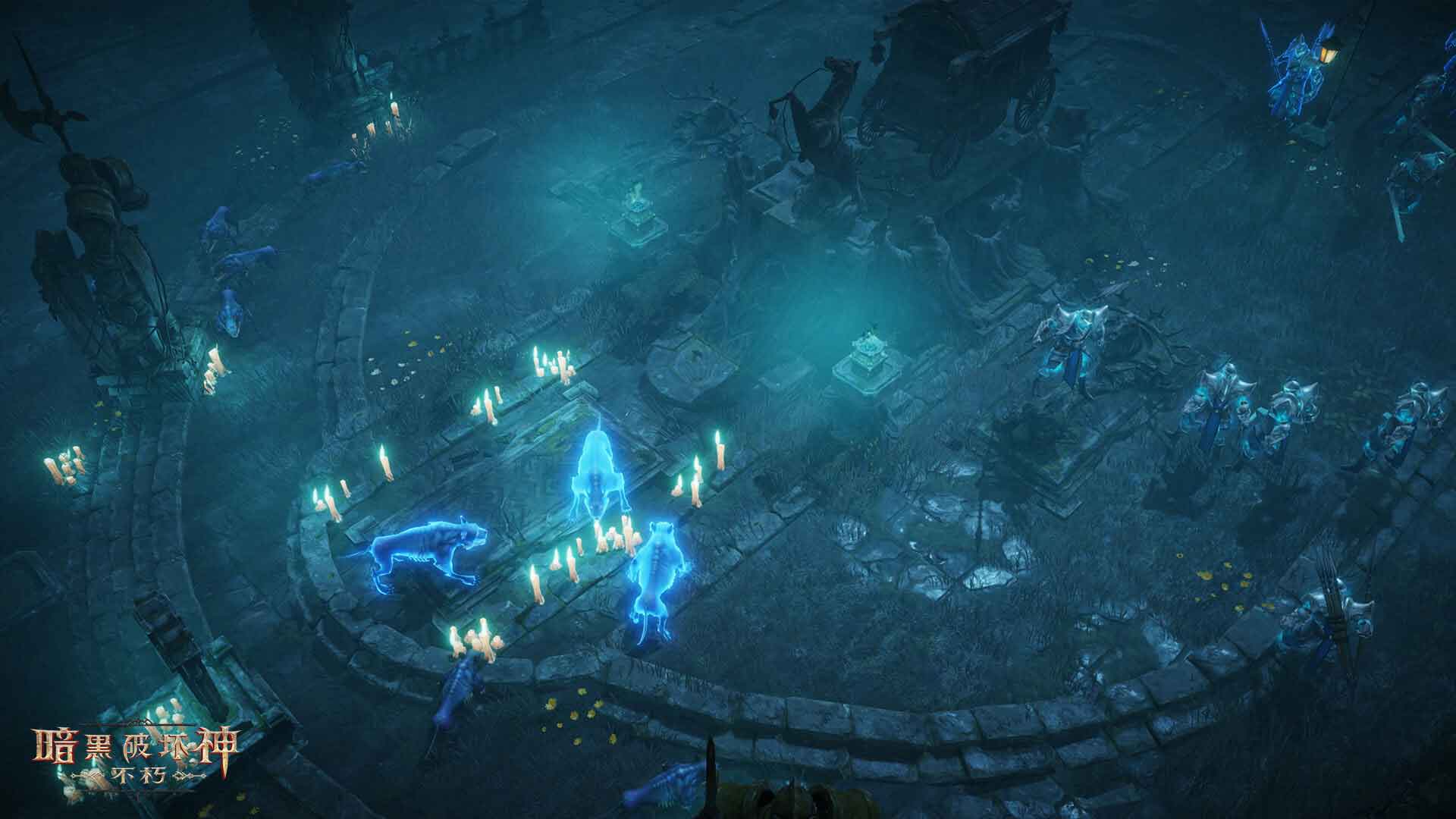 暗黑破坏神：不朽-游戏截图