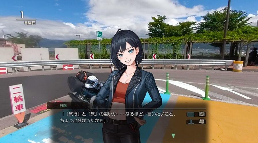 风雨来记4-游戏截图