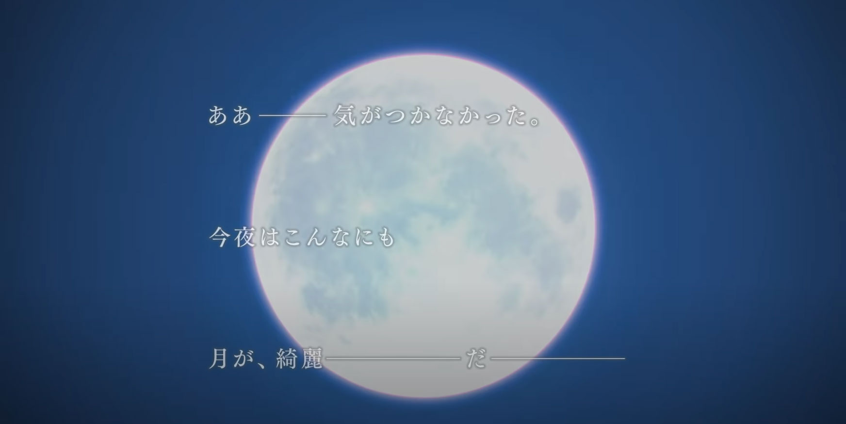 月姬：重制版-游戏截图